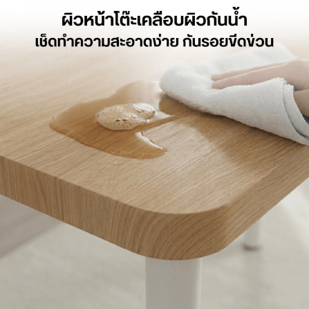 โต๊ะทำงาน ELIFE รุ่นST-07 ขนาด 100 ซม. สีขาว/ลายไม้อ่อน_4